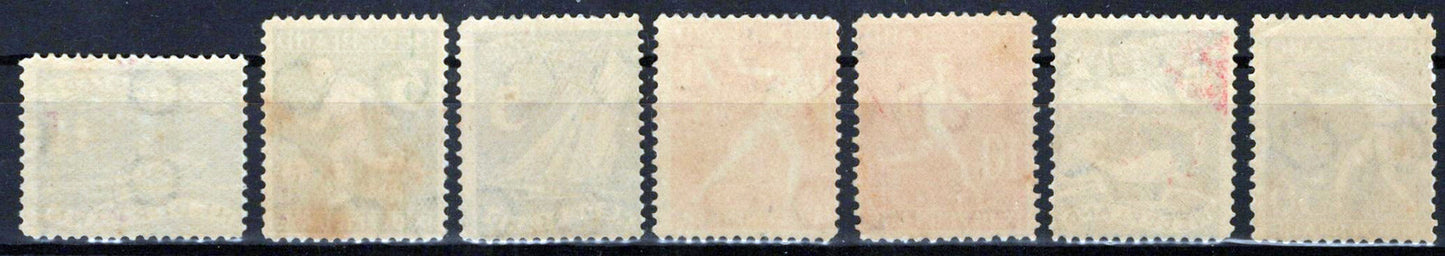 Netherlands B25, B27-B32 MNH Semi-Postal Olympics Sports Zayix Stamps 0325S010