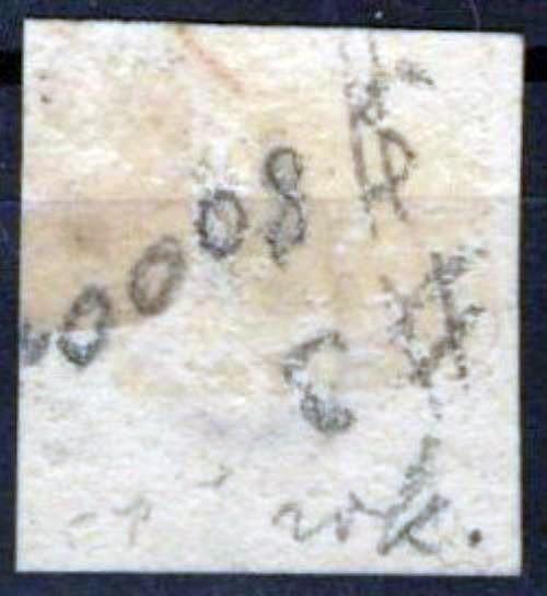 Netherlands 3 Used VF Imperf King William III Zayix Stamps 0325S024