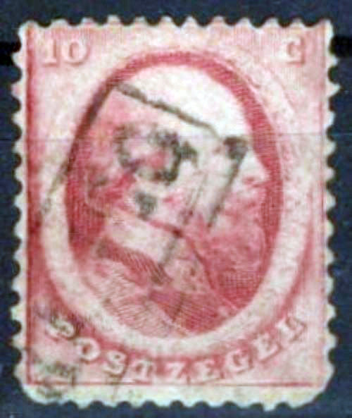 Netherlands 5 Used VF King William III Zayix Stamps 0325S025