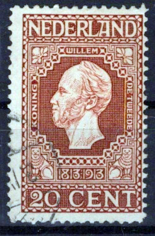 Netherlands 95 Used FVF King William II Zayix Stamps 0325S030
