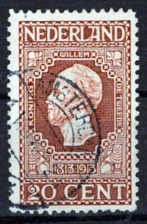 Netherlands 95 Used VF King William II Zayix Stamps 0325S031