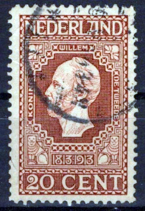 Netherlands 95 Used VF King William II Zayix Stamps 0325S032