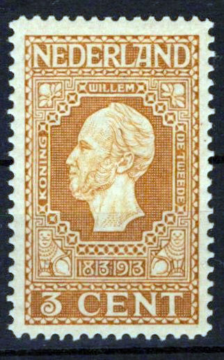 Netherlands 91 MH King William II Zayix Stamps 0325S037