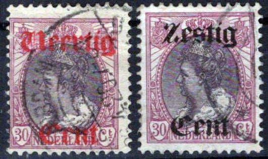 Netherlands 102-103 Used Surcharge Queen Wilhelmina Zayix Stamps 0325S041