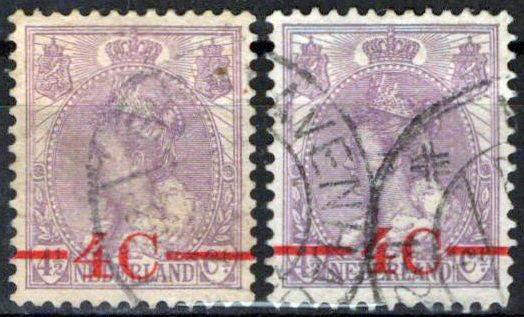 Netherlands 106 Used Surcharge Queen Wilhelmina Zayix Stamps 0325S044
