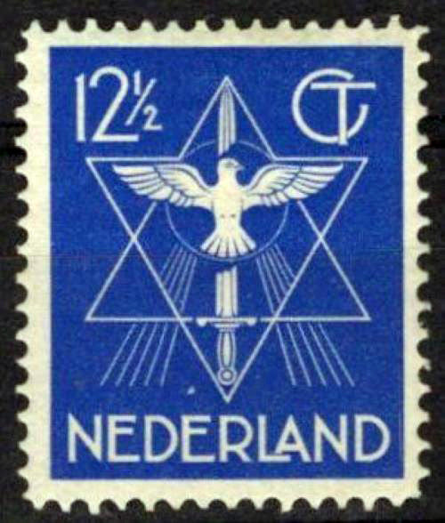 Netherlands 200 MH Star Dove & Sword Zayix Stamps 0325S054