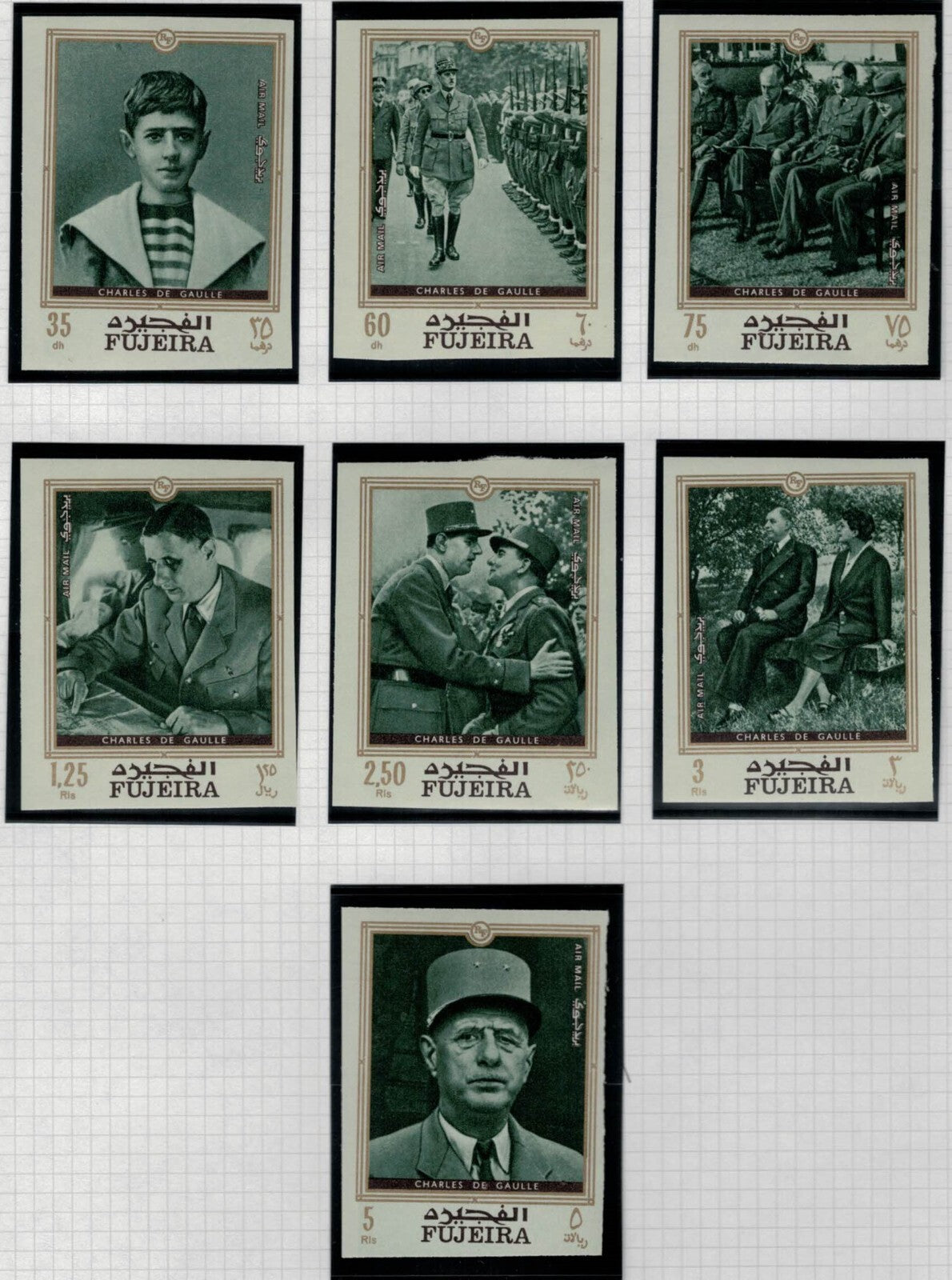 Fujeira UAE Mi 424-430B MNH Impf French General Charles De Gaulle 30222S22 ZAYIX 030222S22