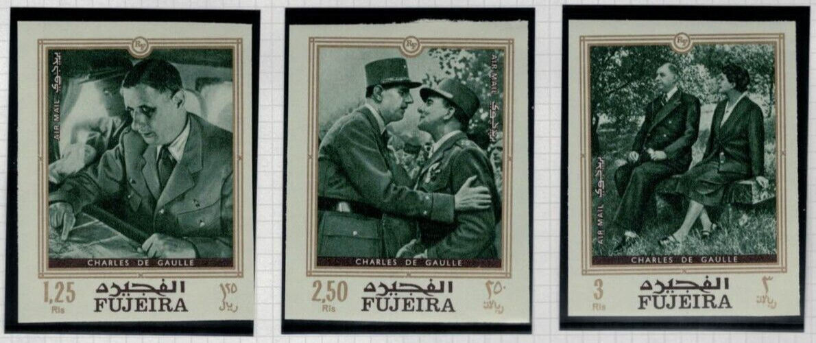 Fujeira UAE Mi 424-430B MNH Impf French General Charles De Gaulle 30222S22 ZAYIX 030222S22