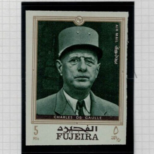 Fujeira UAE Mi 424-430B MNH Impf French General Charles De Gaulle 30222S22 ZAYIX 030222S22