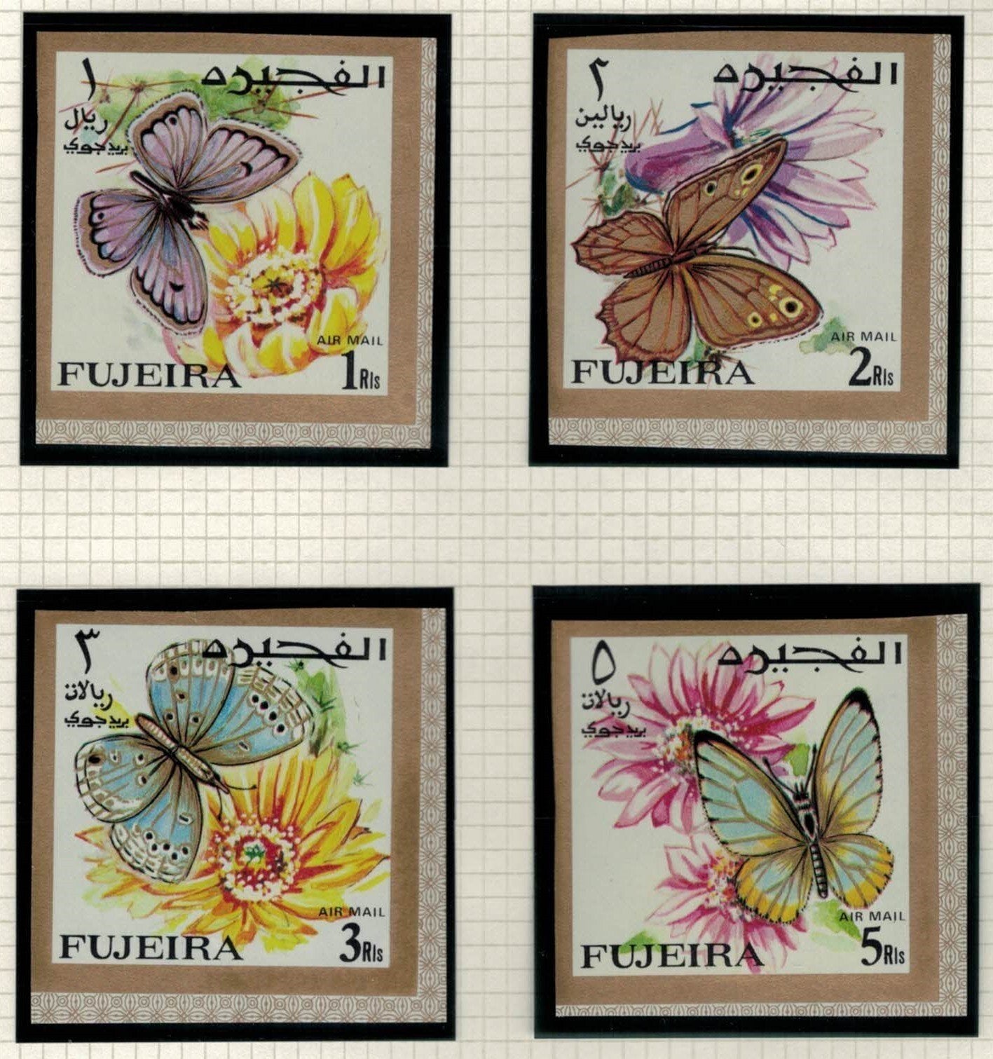 Fujeira UAE Mi 159-185B MNH impf Insects Flowers Butterflies ZAYIX 021622S832