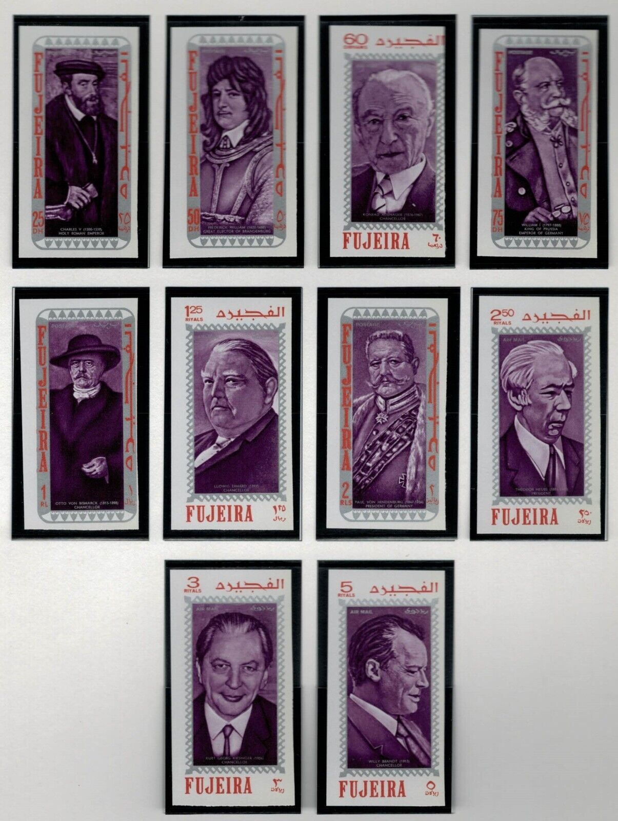 ZAYIX Fujeira UAE Mi 495-504B MNH Impf Famous People Germany History 030222-S36
