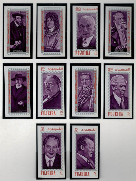 ZAYIX Fujeira UAE Mi 495-504B MNH Impf Famous People Germany History 030222-S36