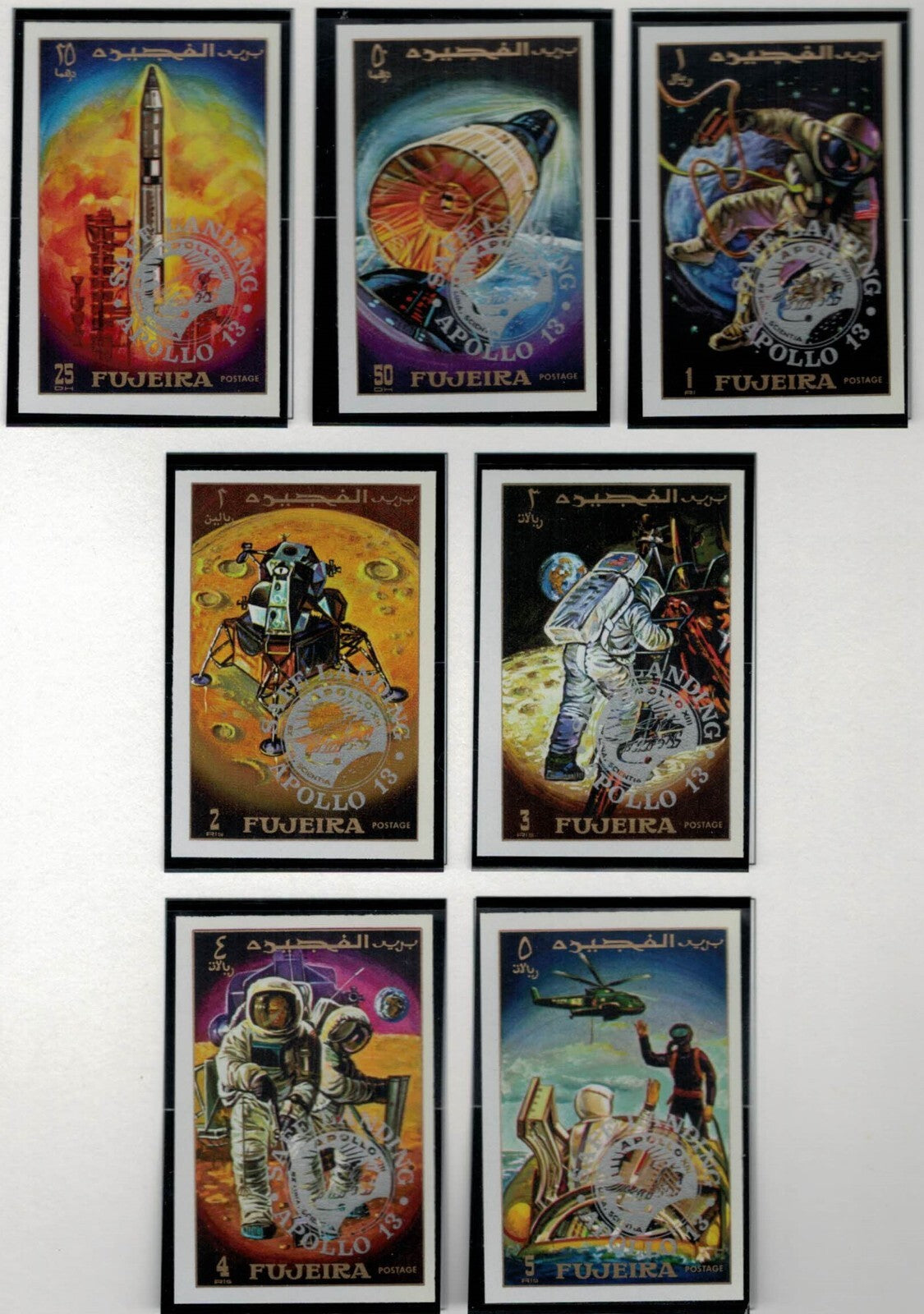 Fujeira UAE Mi 456-462B MNH Impf Space Apollo 13 silver ovpt ZAYIX 030222S28M