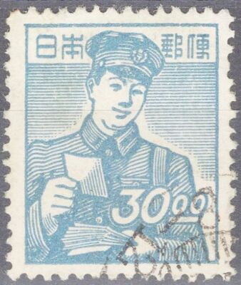 Japan 520 used 1952 30 yen Postal Worker Letter Communication ZAYIX 051222S77