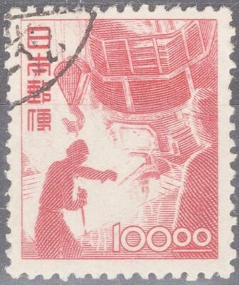 Japan 435 used 1949 100 yen carmine lake Steel Worker ZAYIX 051222S75M