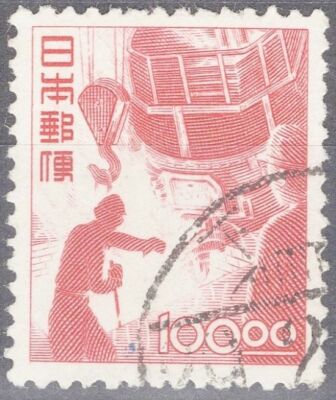 Japan 521A used 1952 100y carmine lake Steel Worker at Foundry ZAYIX 051222S78
