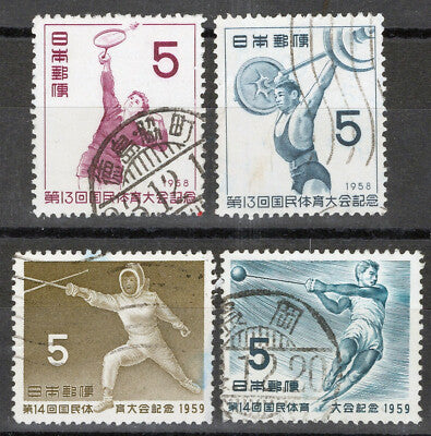 Japan 657-58, 682-83 Used Sports Fencing Hammer Badminton ZAYIX 072822S65M