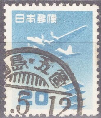 Japan C26 used 1952 Air Post Airplane over Pagoda Redrawn ZAYIX 051222S152M