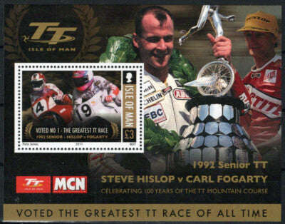 Isle of Man 1425 MNH TT Motorcycle Races Sports ZAYIX 073123SM13M