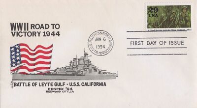US 2838 FDC PENPEX '94 Leyette Gulf WWII ZAYIX 1024A0180