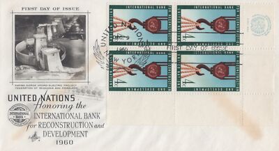 UN 86 Art Craft FDC International Bank Inscription Block ZAYIX 032323SM70