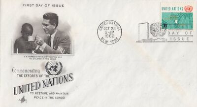 UN 111 Art Craft FDC Operations in the Congo Dag Hammarskjold ZAYIX 032323SM51M