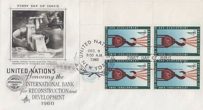 UN 86 Art Craft FDC International Bank Inscription Block ZAYIX 032323SM67M