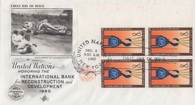 UN 87 Art Craft FDC International Bank Inscription Block ZAYIX 032323SM59M