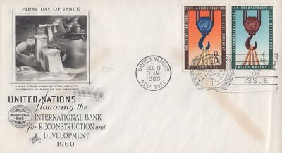 UN 86-87 Art Craft FDC Int'l Bank Hydro Electric Cachet ZAYIX 032323SM71M