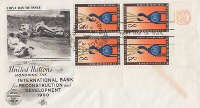 UN 87 Art Craft FDC International Bank Inscription Block ZAYIX 032323SM61