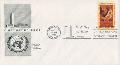 UN 88 FDC International Court of Justice ZAYIX 032323SM73