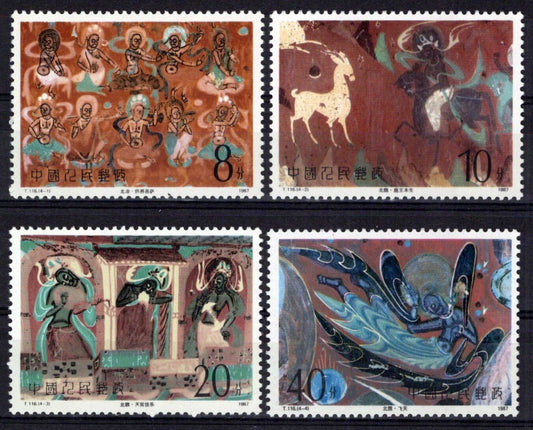 China PRC 2091-2094 MNH Wall Paintings Musicians Horses ZAYIX 1024S0566
