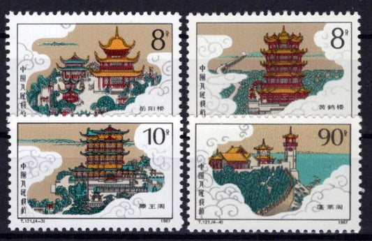 China PRC 2117-2120 MNH Architecture ZAYIX 1024S0569