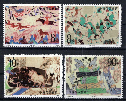 China PRC 2149-2152 MNH Wall Paintings Wildlife Horses ZAYIX 1024S0570
