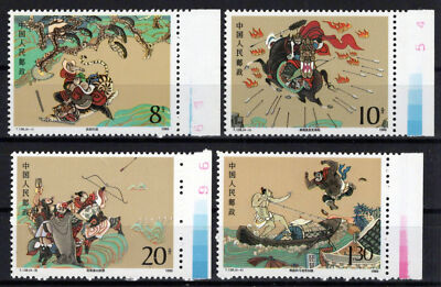 China PRC 2216-2219 MNH Literature Outlaws of Marsh Zayix Stamps 1024S0574