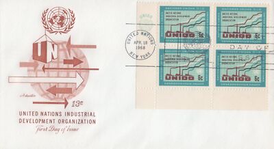 United Nations 185 FDC Artmaster UNIDO inscription block UA 032723SM23 ZAYIX 030723SM23
