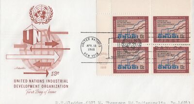 United Nations 186 FDC Artmaster UNIDO inscription block 032723SM24 ZAYIX 030723SM24