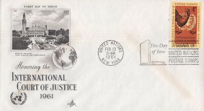 United Nations 88 Artcraft FDC International Court of Justice 032723SM43 ZAYIX 030723SM43