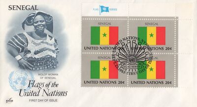 United Nations FDC Flags of Nations block Senegal Artcraft ZAYIX 031823SM84