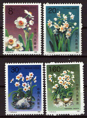 China PRC 2259-2262 MNH Flowers Plants Nature Zayix Stamps 1024S0579