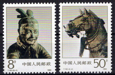 China PRC 2276-2277 MNH Statues Horses Bronze Treasures Zayix Stamps 1024S0581