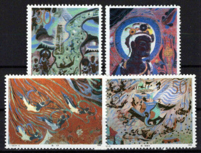 China PRC 2283-2286 MNH Wall Paintings Art Zayix Stamps 1024S0584