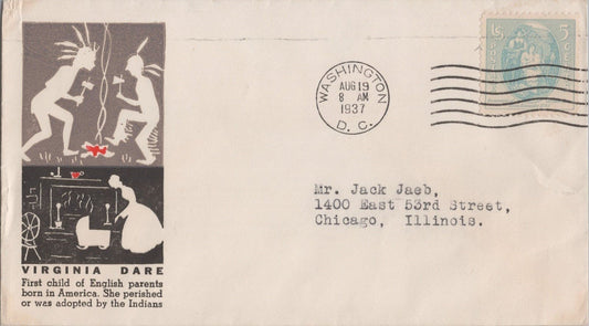 US Planty 796-3 FDC Trokel Gundel Cachet Virginia Dare anniv. ZAYIX 113022SM26