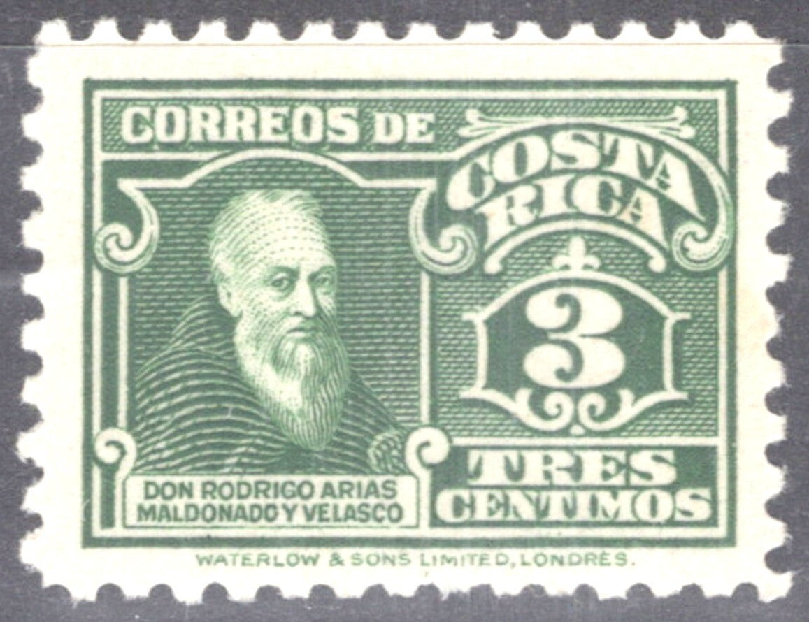 Costa Rica 162 MH 3c dark green Historical Figure Maldonado ZAYIX 103022S07M