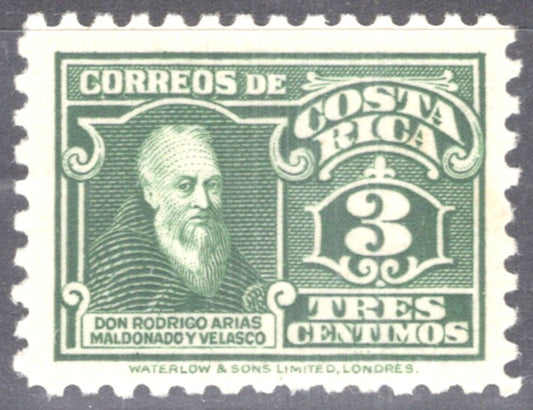 Costa Rica 162 MH 3c dark green Historical Figure Maldonado ZAYIX 103022S07M