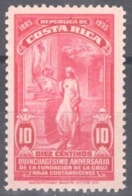 Costa Rica 163 MH Red Cross Nurse Medical ZAYIX 103022S08M