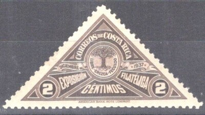 Costa Rica 179 MH Philatelic Society Trees Plants Nature ZAYIX 103022S09M