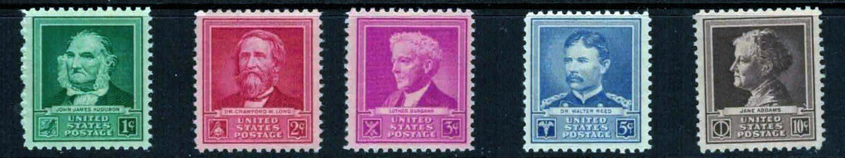 US 859-893 MNH FAMOUS AMERICANS complete set Arts & Science 112022FRAS05M ZAYIX