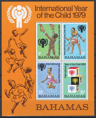 Bahamas 449a MNH Intl Year of the Child IYC Emblem ZAYIX 061223SM48
