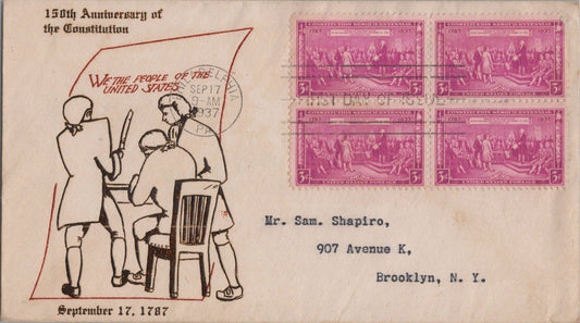 US MP# 798-47 FDC Bronesky brown/reddish brown Constitution ZAYIX 113022SM45